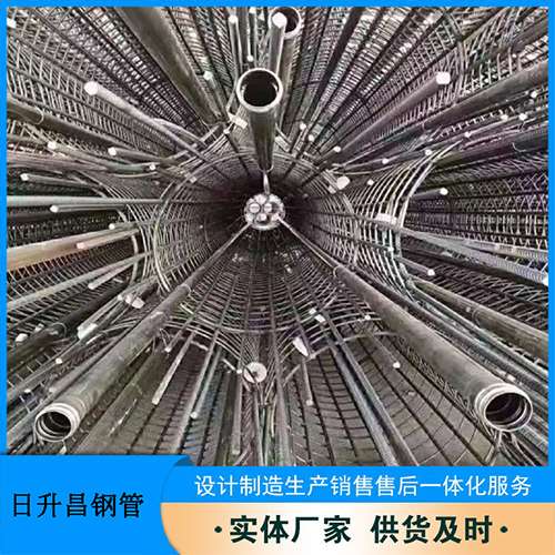 昌江法兰式声测管规格