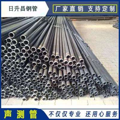 昌江厂家教您如何计算桩基的声测管布置数量