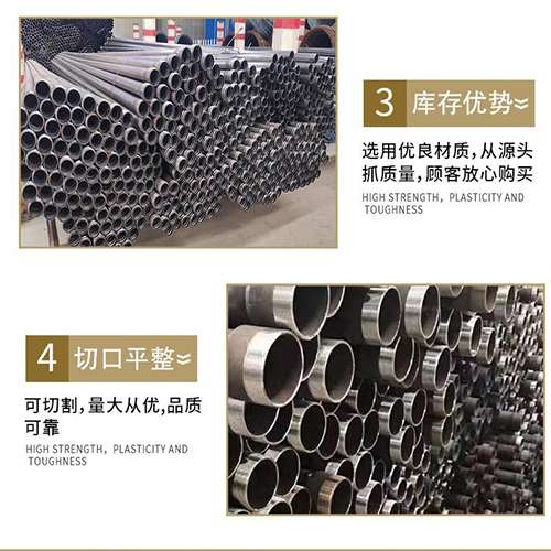 昌江声测管用于灌浆和工程施工的注意事项