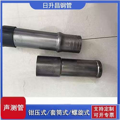 昌江声测管检测前准备工作有哪些
