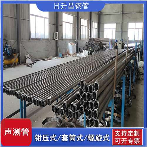 昌江声测管在单桩竖向抗拔静载试验中的应用