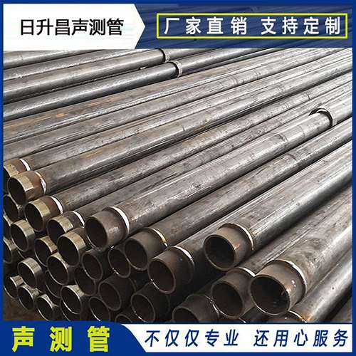 昌江声测管外观质量有哪些要求？